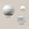 Комплект накладного светильника с дополнительной подсветкой Ambrella light XS1101030