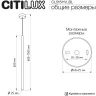 Подвесной светильник Citilux Tubu CL51511V_BL LED