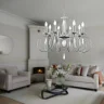 Подвесная люстра Lumion Laoka 8032/8