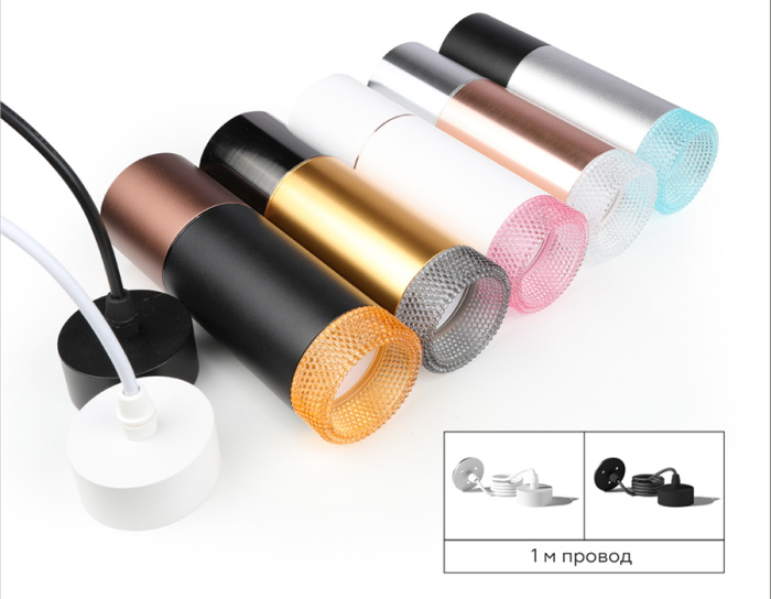 Насадка передняя для корпуса светильника D60mm Ambrella light N6154