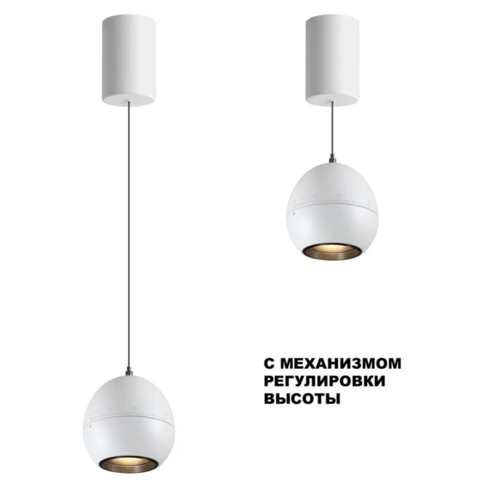 Подвесной светильник Novotech 359341