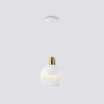 Светильник подвесной AMBRELLA light TR8502