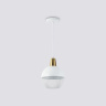 Светильник подвесной AMBRELLA light TR8502
