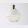 Светильник подвесной AMBRELLA light TR8502