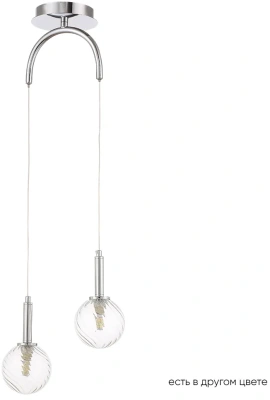 Светильник подвесной Crystal Lux Luxury SP2 CHROME
