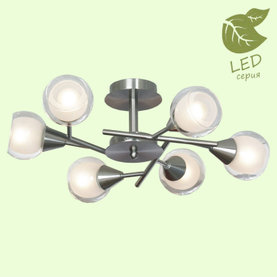 Люстра CHUICHU GRLSP-0141