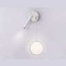Настенный светодиодный светильник Ambrella light FL51651