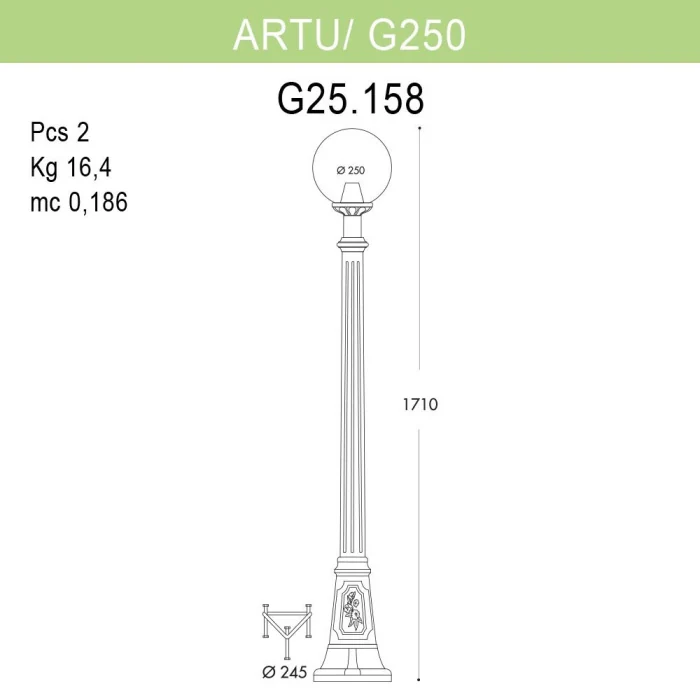 Уличный фонарь Fumagalli Artu/G250 G25.158.000.BXE27