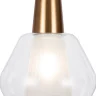Подвесной светильник Freya Copita FR5133PL-01W