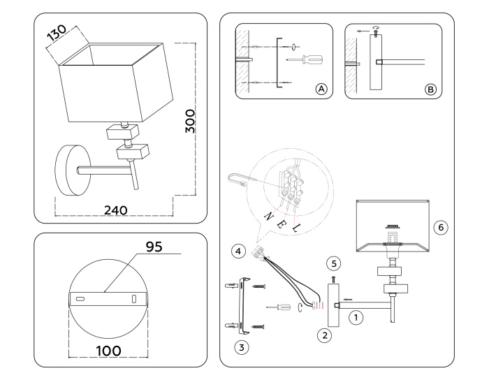 Настенный светильник с абажуром Ambrella light LH71325