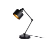 Настольная лампа в стиле лофт Ambrella light TR8153