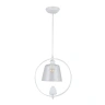 Подвесной светильник Arte Lamp Passero A4289SP-1WH