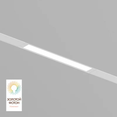 Светильник на шине Denkirs SMART LINEAR DK8003-WH