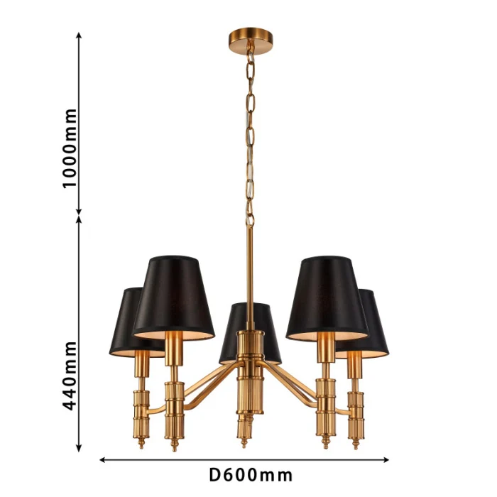 Подвесная люстра Favourite 2933-5P