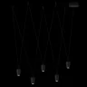 Подвесной светильник Loft it Blackout 10357/5