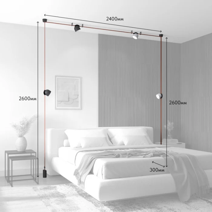 Трек-система Denkirs Belty SET DK55SET16-01-BR