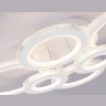 Потолочный светодиодный светильник с пультом Ambrella light FA8874