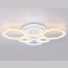 Потолочный светодиодный светильник с пультом Ambrella light FA8874