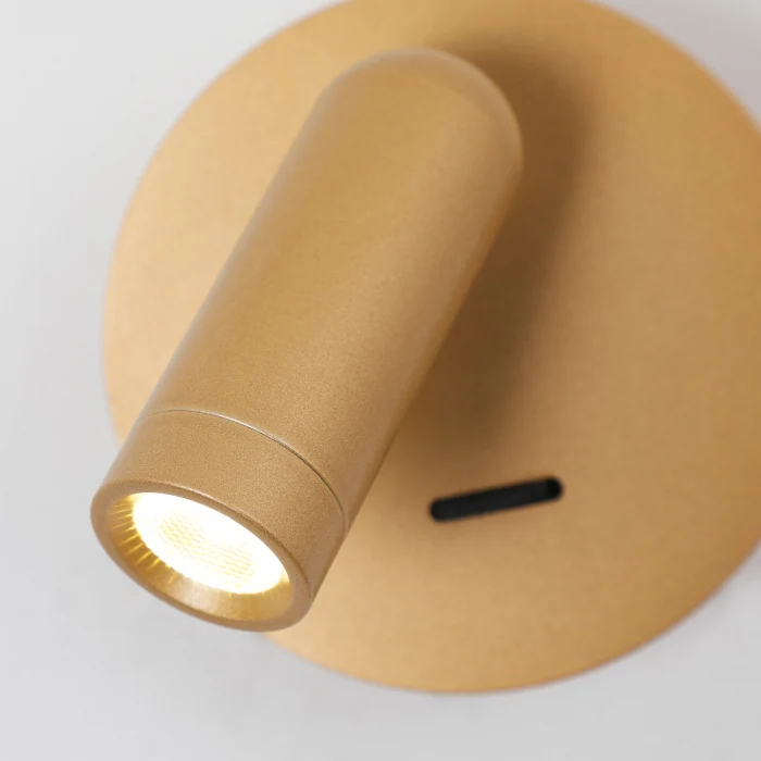 Спот Favourite 4498-1W