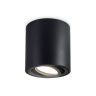 Накладной точечный поворотный светильник Ambrella light TN22702