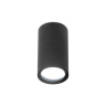 Накладной точечный светильник GU5.3 Ambrella light TN221