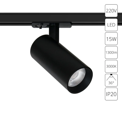 Трековый светильник Arte Lamp BENE A1936PL-1BK