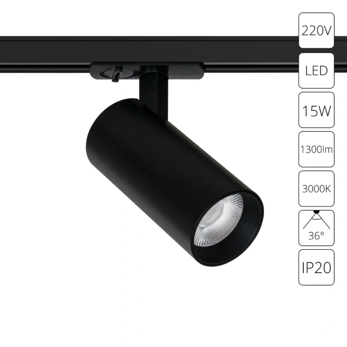 Трековый светильник Arte Lamp BENE A1936PL-1BK
