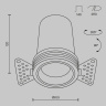 Встраиваемый светильник Maytoni Focus LED DL125-L12-3K-TRS-W