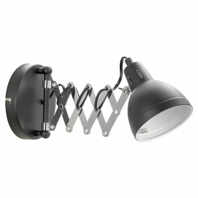 Бра Lussole Koyukuk LSP-8049V