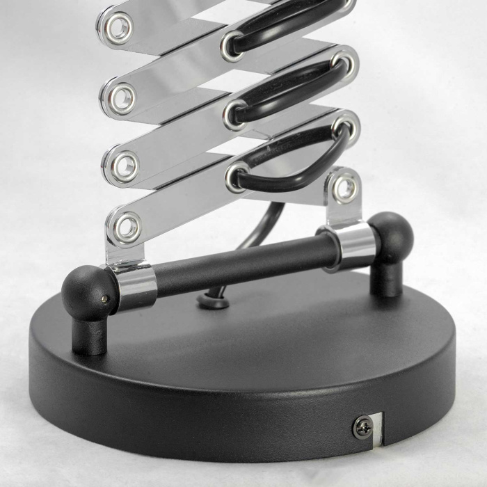 Бра LUSSOLE LSP-8049V