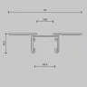 Шинопровод встраиваемый Maytoni Busbar trunkings Basity TRX172-121B
