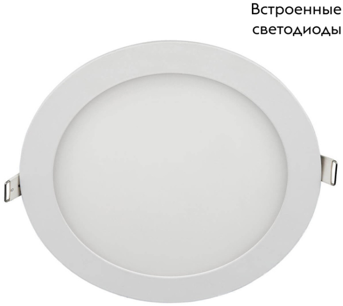 Встраиваемый светодиодный светильник Elektrostandard Dlr003 4690389081873