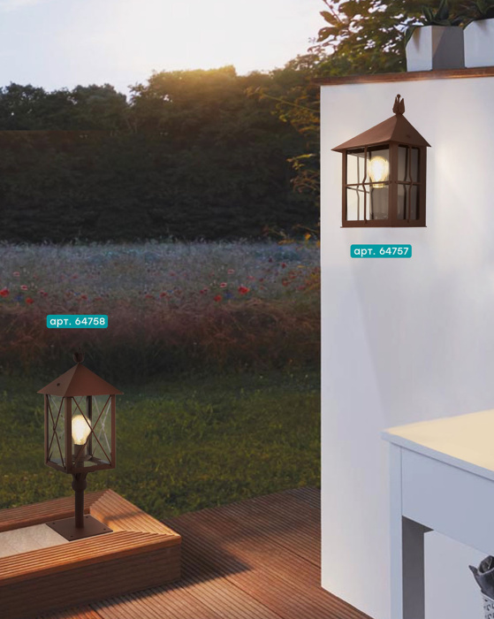 Настенный светильник EGLO GAUDESI 64757