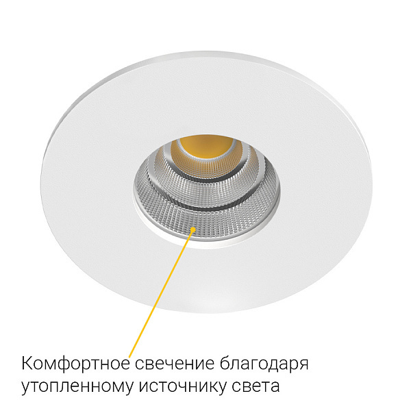 Встраиваемый светодиодный светильник Ledron LAFT White