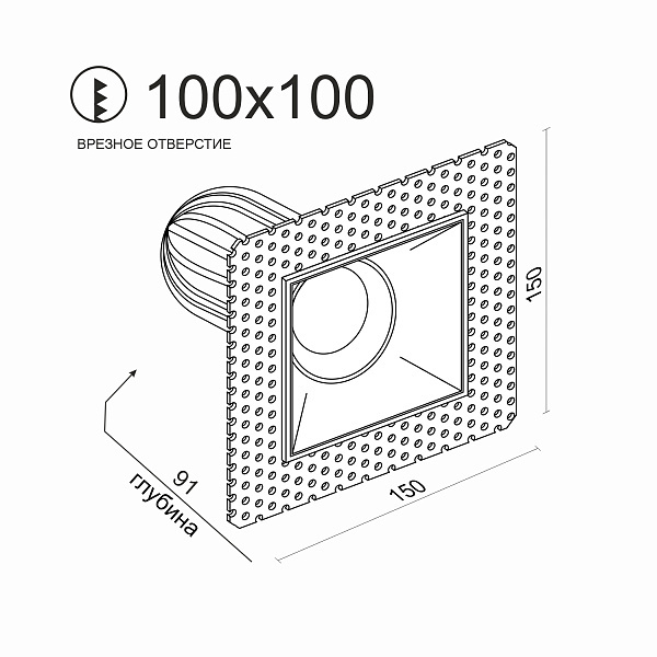Встраиваемый поворотный светильник Ledron LH1501139