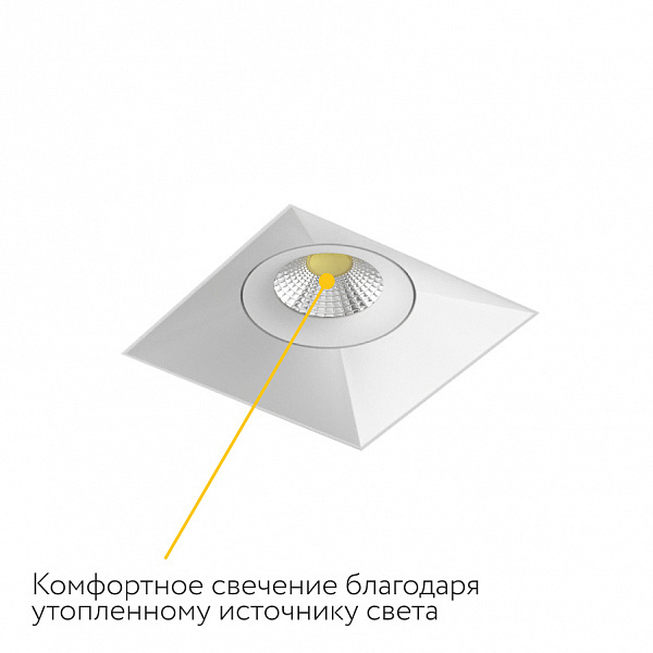 Встраиваемый поворотный светильник Ledron LH1501139