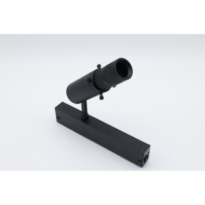 Светильник трековый Aployt Magnetic track 220 APL.0206.00.10