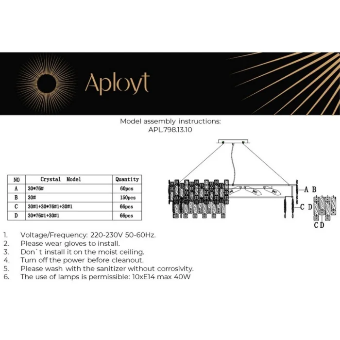 Люстра подвесная Aployt Lorenzo APL.798.13.10