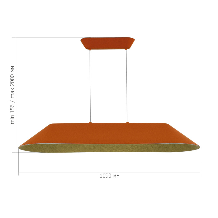 Подвесной светильник ST LUCE SENTITO SL3001.823.01
