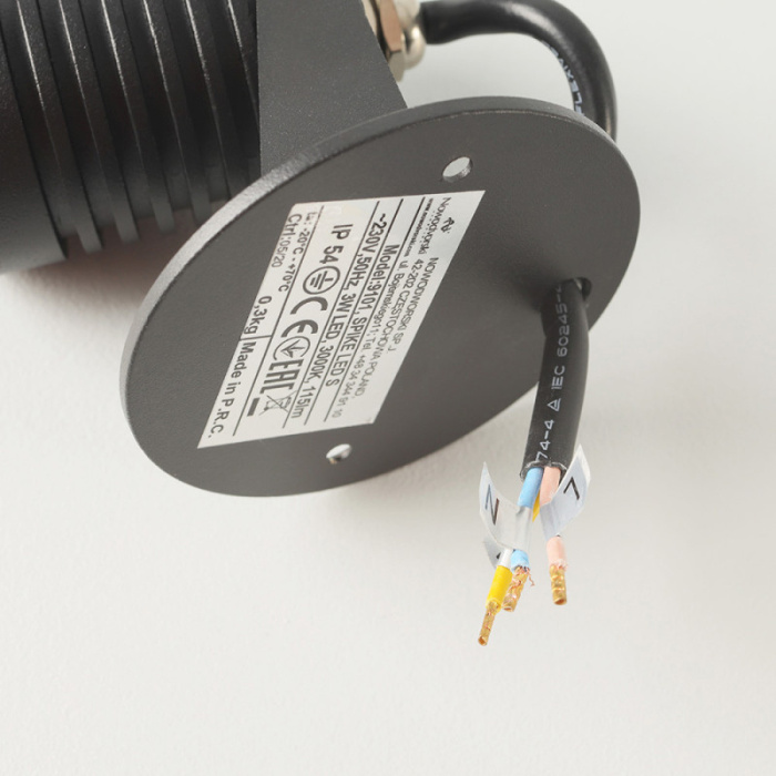 Ландшафтный светильник Nowodvorski Spike Led 9101