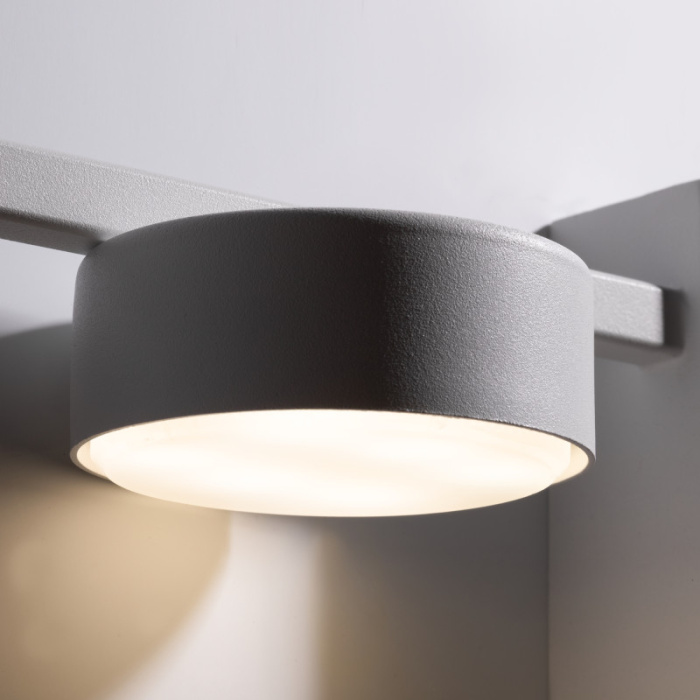 Бра Freya Tactic FR5363WL-01W