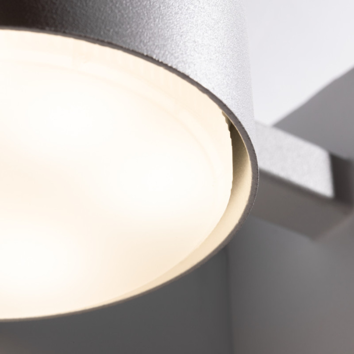 Бра Freya Tactic FR5363WL-01W