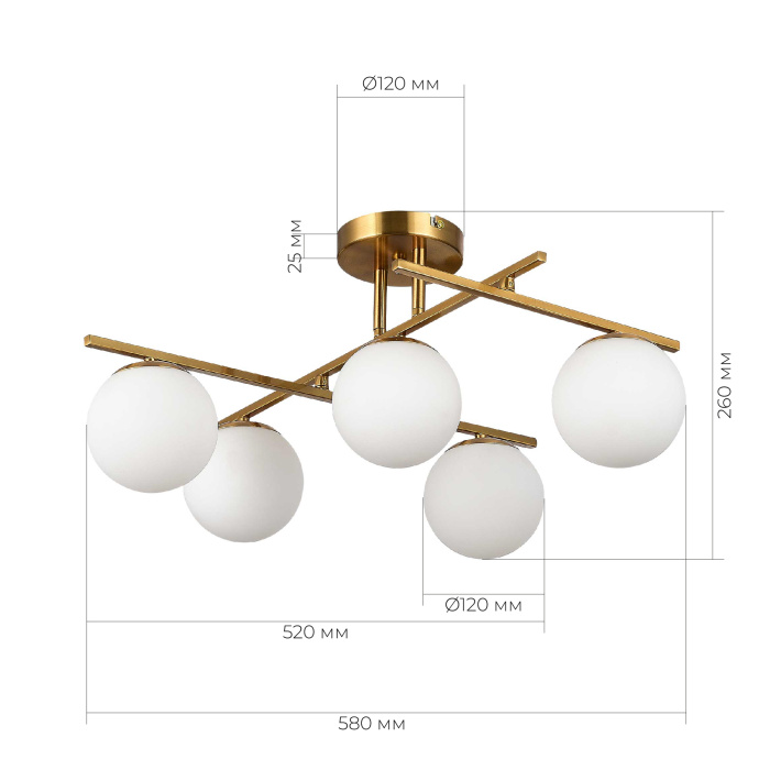 Светильник потолочный Латунь/Белый E14 5*40W SLE1195-302-05