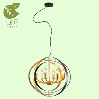 Подвесной светильник NEW ROCHELLE GRLSP-9922