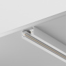 Шинопровод накладной/подвесной Maytoni Busbar trunkings Unity TRX001-112W
