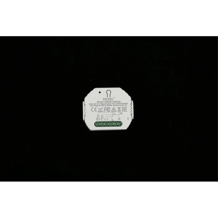 Блок управления светом Aployt Magnetic track 220 APL.0195.00.01