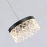 Подвесной светильник Delight Collection Diamond cut MD21020075-3B matt black