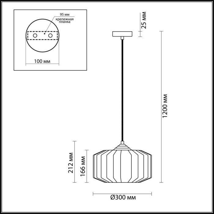 Подвес PENDANT ODEON LIGHT 4783/1
