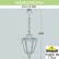 Подвесной уличный светильник FUMAGALLI SICHEM/NOEMI E35.121.000.AYH27