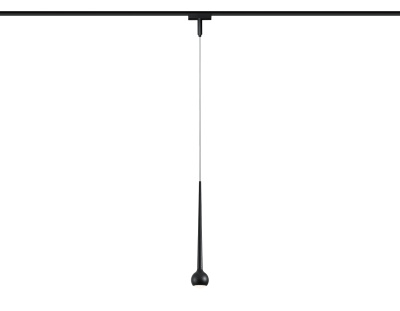 Светильник светодиодный трековый для шинопровода Magnetic Ultra Slim Ambrella light GV1644